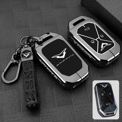 2025 Chery Kaiyi Kunlun Ihd Static Rod/Key Bag - 24-types-of-kunlun-special-gun-black-braided-rope-buckle