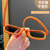 Children's sunglasses for boys, fashionable silica gel glasses, sun protection cream, UF-protection