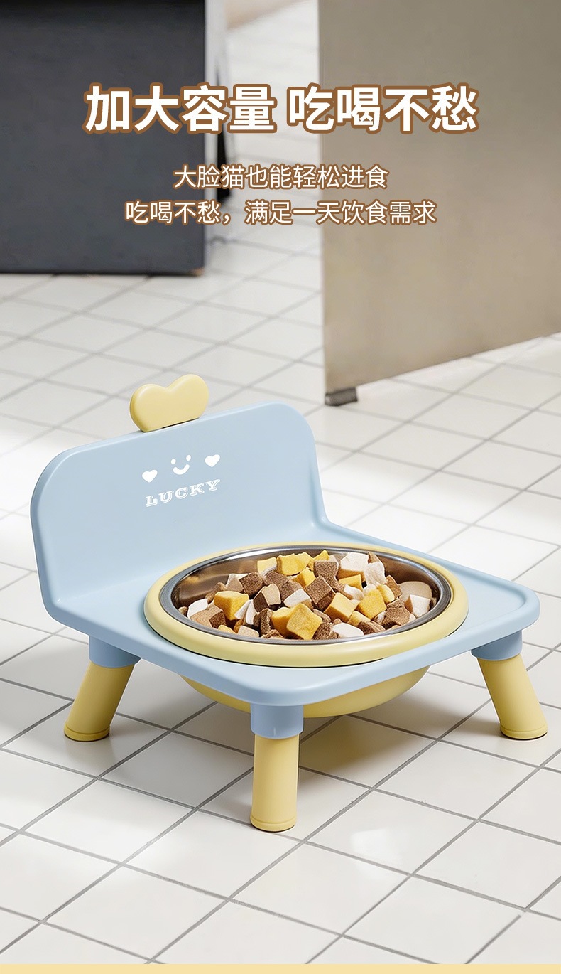 爱心单碗_07.jpg