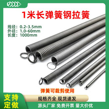 ���쏗��1���L�l����Ȧ���h���Ə������o�������T��С����؛Դ