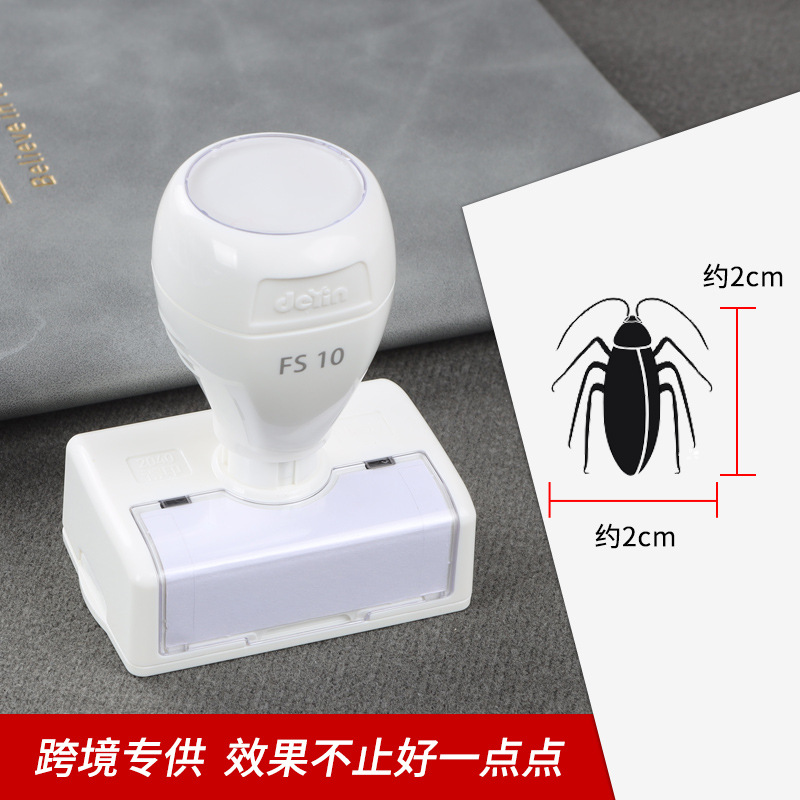 라이브 바퀴벌레-(프리미엄)