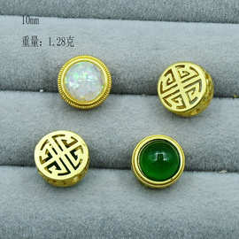 镶嵌镂空碧玉隔珠散珠转运珠diy饰品挂件吊坠铜镀金配件辅助材料