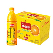 �yһ�r�ȶ�450ml��֭��ϾS����C��ʳ�w�S������֭����ˮ�Ʒ