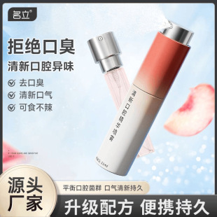 ���l�����ڇ���ǻ�����F�־�����s������ˮ��ζ��y�ښ�����