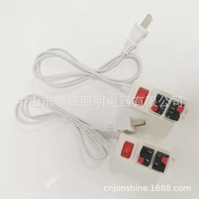 LEDԇ��A���_�Pԇ���� �¿��λ�p�Ŝyԇ�����ϻ����yԇ��