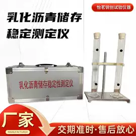 其他仪器仪表;其他仪器仪表;压力试验机