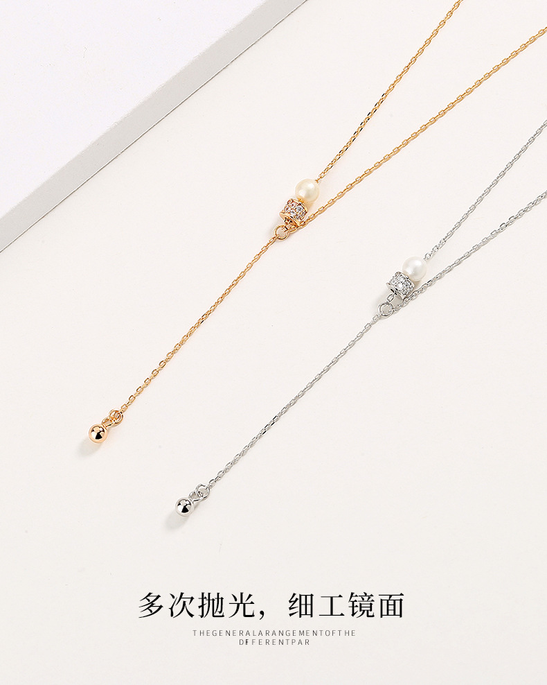 小蛮腰流苏珍珠项链_10.jpg
