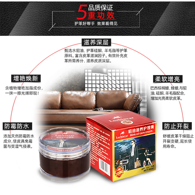 天津市惠诚蜡业有限公司