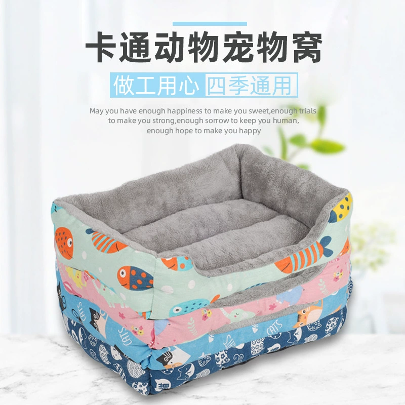 Оптовая продажа фабрики Новый Цвет Площади питомника домашних животных Питомник собак зимние теплые поколения волос