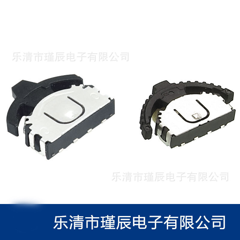 厂销四脚拨轮开关 4脚大拨轮开关轻触型 蓝牙开关 3向开关