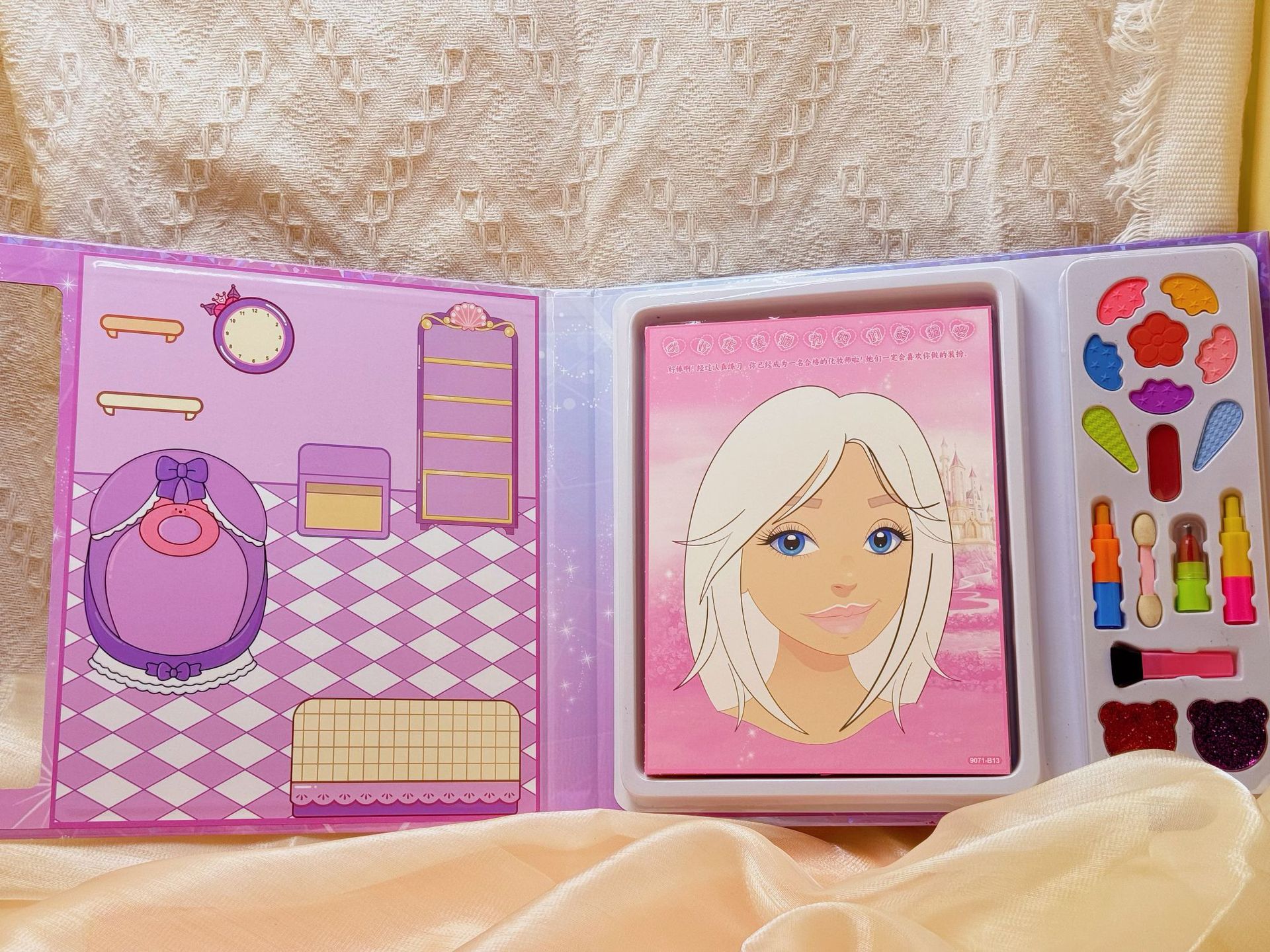 微信图片_20250213124850