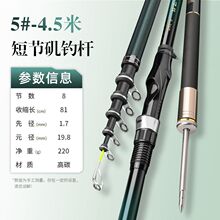 �̹���ី͸�̼���p��Ӳ�ֺ����øʹ󌧭h��Ư�����hͶ�������b