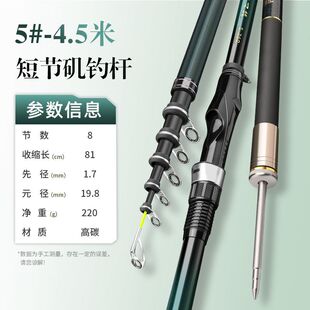 �̹���ី͸�̼���p��Ӳ�ֺ����øʹ󌧭h��Ư�����hͶ�������b