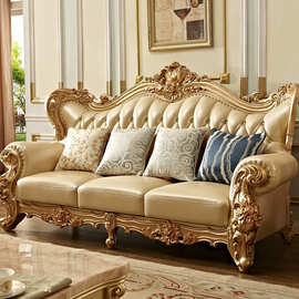 欧式真皮沙发组合123皮沙发实木雕花头层牛皮大小户型贵妃客厅