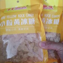 ��2����؛���ྦྷС���S�����ϱ��������ǉK�����Ǵ��b�S��1���b