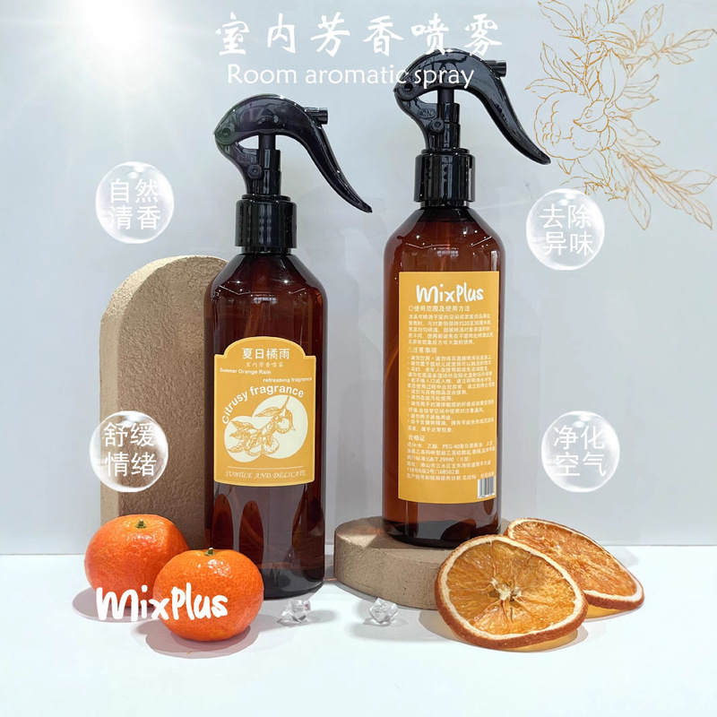Citrus Flavor Air Freshener Indoor Odor Removal Fragrance Spray Long-Lasting Fragrance Spray Household Toilet Odor Removal