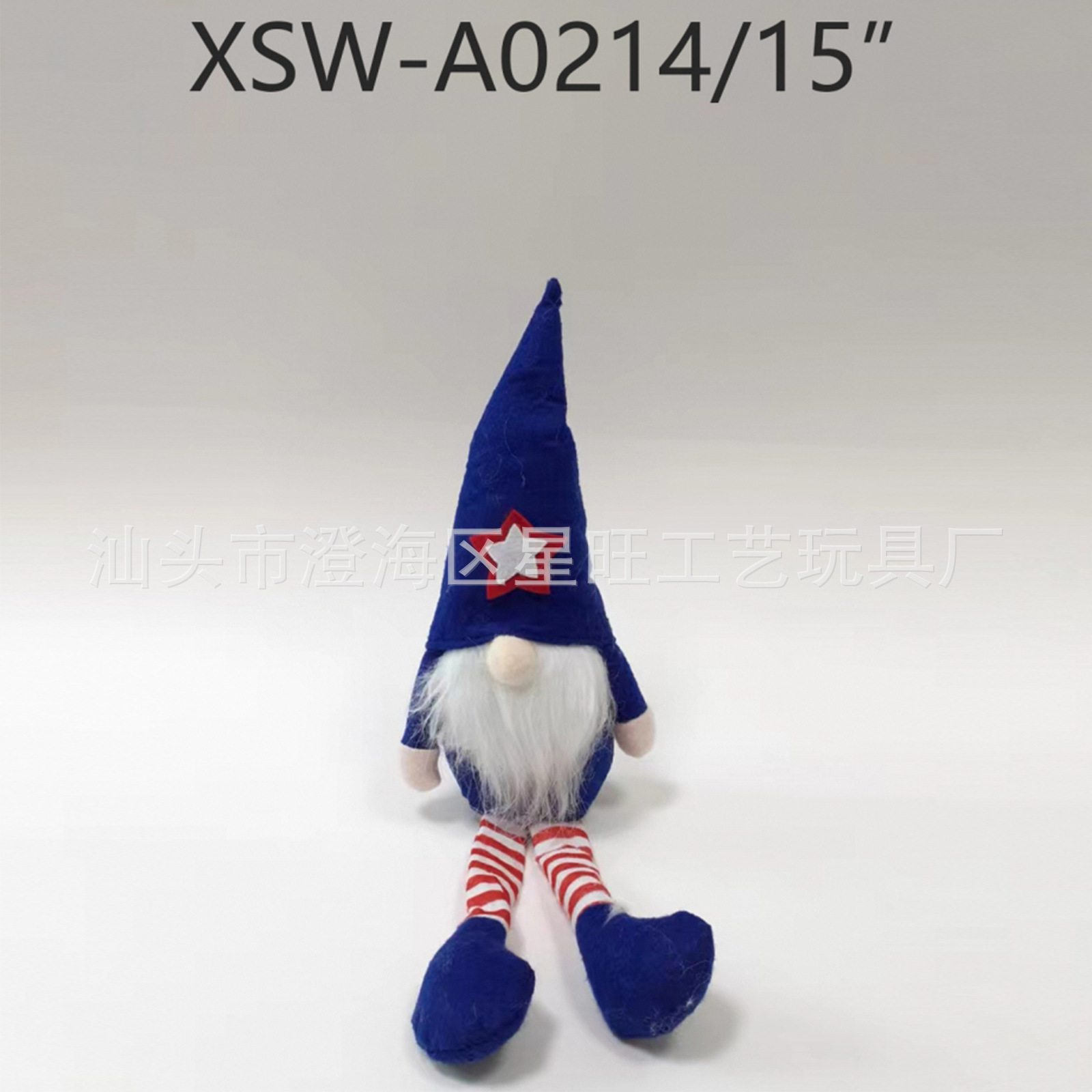 Enano personalizado independiente día sin cara muñeca adorable sentado muñeca decoración de piernas largas Rudolph