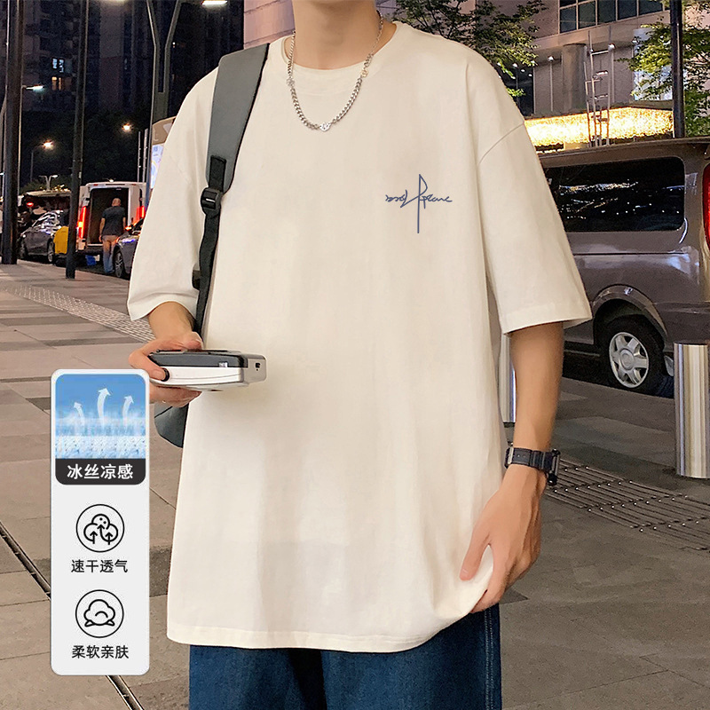 Hong Kong Style Ice Silk Short-Sleeve T-Shirt for Men, 2026 Summer New Model, Light and Mature Casual Couple Print Cool Top Base Shirt Hong Kong Style Ice Silk Short-Sleeve T-Shirt for Men, 2026 Summer New Model, Light and Mature Casual Couple Print Cool Top Base Shirt