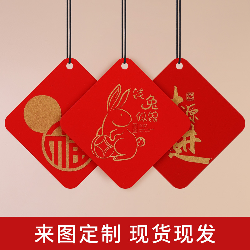 New Year Gift Long-lasting Car Air Freshener Car Fragrance Car Air Freshener Car Deodorizer Car Fragrance Car Deodorizer Car Air Freshener
