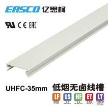 EASCO�o�u������늙�PC/ABS���I�͸��g�͟��o�u�侀���w35mm��