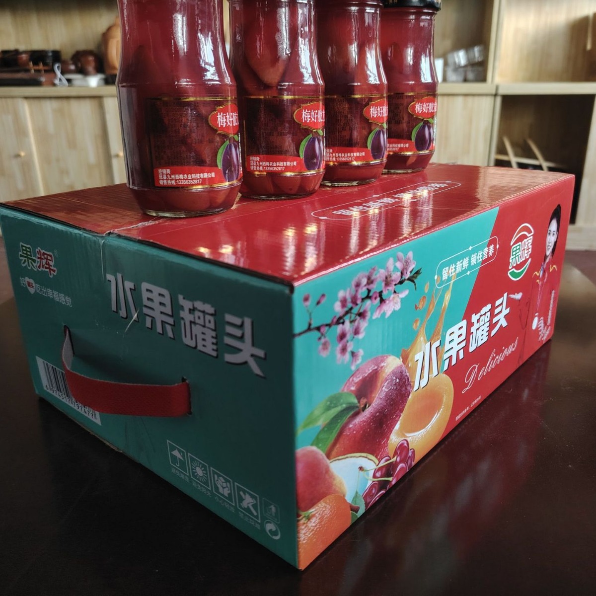 ��÷��ͷ�������12ƿһ��ɽ���ز���ζ��ʳ���������ζ����