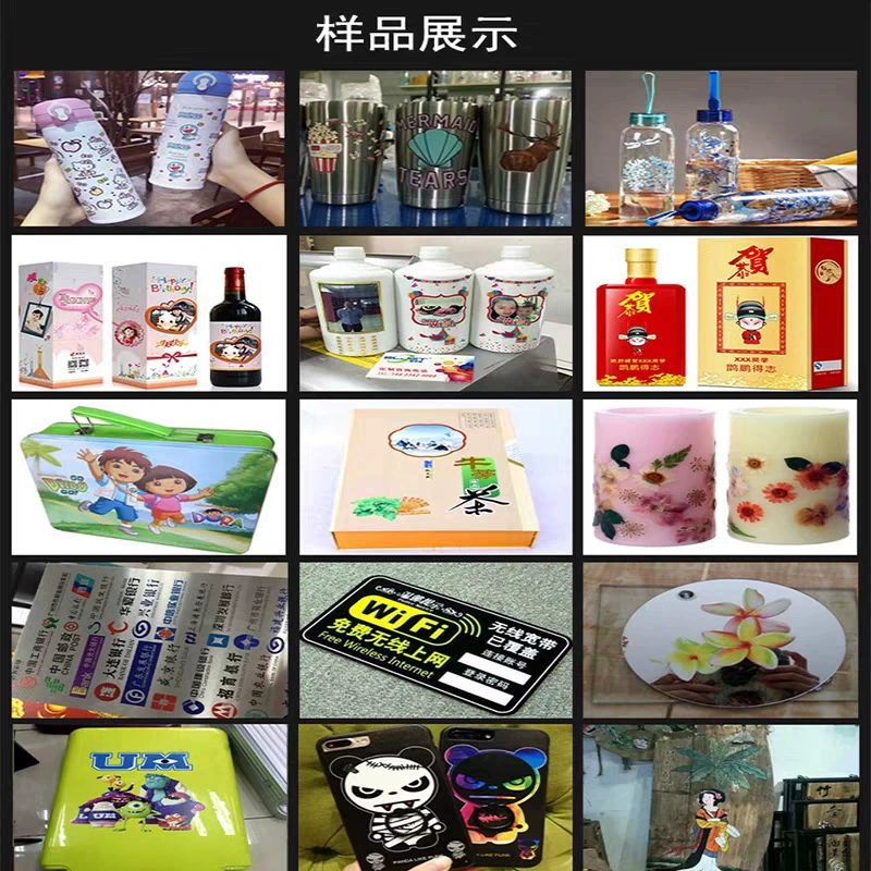 鸿创新 Acrylic glass printer PVC