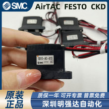 ����2ͨ�� SX10-AG-X13 ��ŷ�ȫ��ԭװ��Ʒ�ֻ� ʵ������