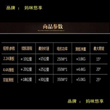 ŤŤ܇늄݆늄ӻb׼diyȫ݆ݞ늙C늳p