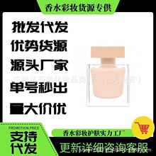 �羳���Q������ˮ���b������90ml�t���ӷ���������ϼ����l���l