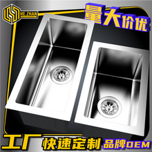 �๦��304���P䓷�܇��ˮ��ѩɰ���zС�β۬F�����sR��̨��̨��