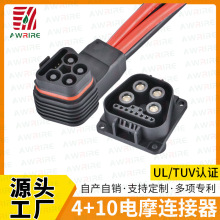 4+10ĦBĦ늘BˮԴĦ܇늲^