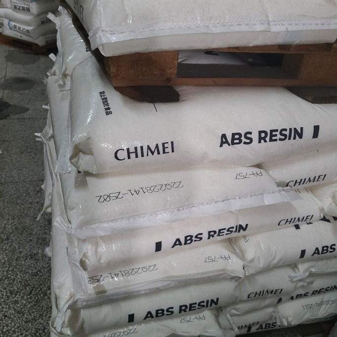 763   abs台湾奇美阻燃注塑成型电气丙烯腈丁二烯苯乙烯PA-763