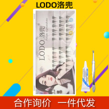 �嶵�ٽ�ë��Ҫ���z�o��Ӳ���ɓ��½�ëС�����½�ë��Ȼ�ٽ�ë