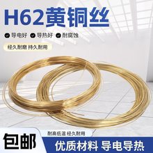 �S�~��H62/h59��ɫ�~���S�~�z���S�~1mm-5mm�ֹ�DIY����ܛ�~���z
