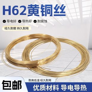 �S�~��H62/h59��ɫ�~���S�~�z���S�~1mm-5mm�ֹ�DIY����ܛ�~���z