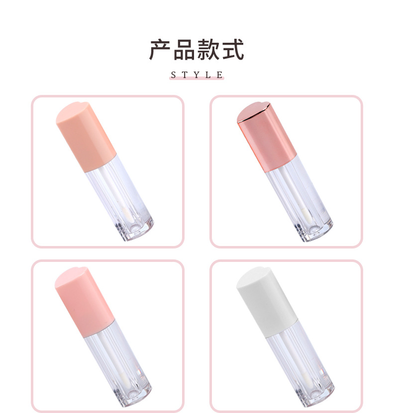 新款心形(粗)刷杆唇釉管_04
