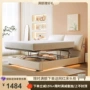 双人法式耳朵大气大象