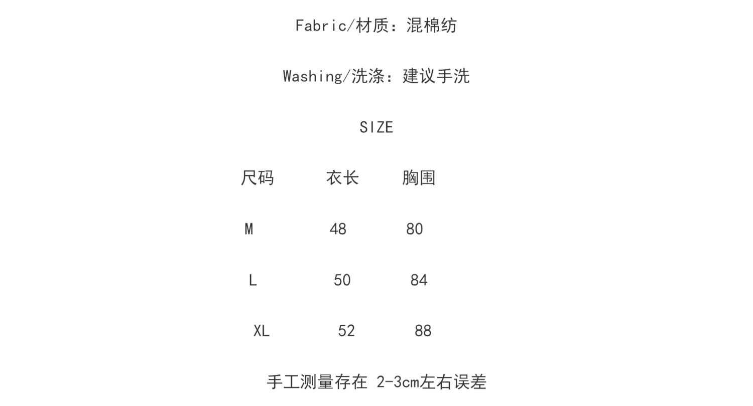 短袖正肩t恤女夏2022韩版设计感不规则撞色别致漂亮小衫短款上衣详情1