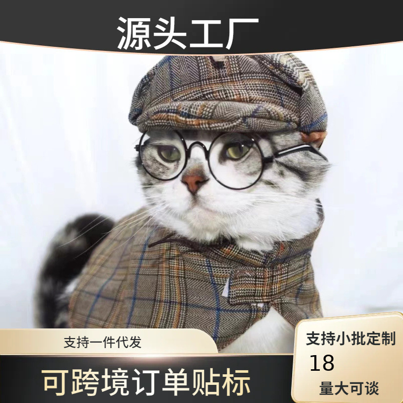 Pet Adventure Sherlock Holmes Cape Detective Hat Cape suit Pet Cat Dog Handsome Cool Costsize Teddy