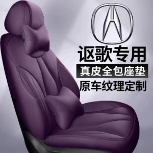 Acura RDX, new CDX, MDX, TLX-L, TL, and RLX – custom-fit, full-coverage leather seat covers for these models