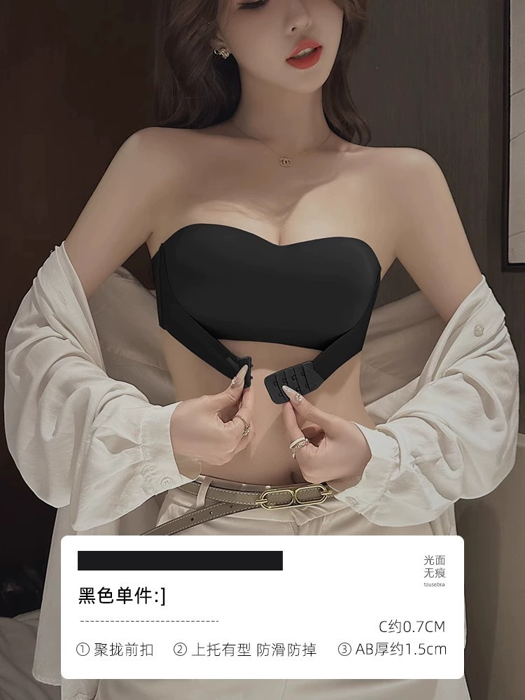 Нескользящий бюстгальтер Push-Up от | Invisible Tube Top с эффектом подъема и красивым дизайном спинки
