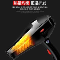 電吹風機1200W瓦大小功率學生宿舍冷熱風負離子靜音家用電吹風筒