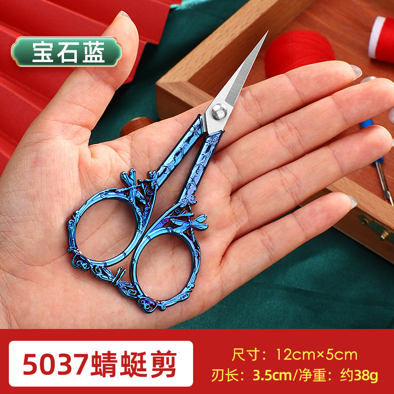 Aleación de aluminio tijeras pequeñas Mini tamaño pequeño oficina de acero inoxidable hogar hilo hecho a mano tijeras de bordado puntiagudo tijeras de té