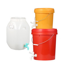 加厚公斤升塑料桶带水龙头水嘴酒桶油桶储水桶汽车洗手桶水箱LD
