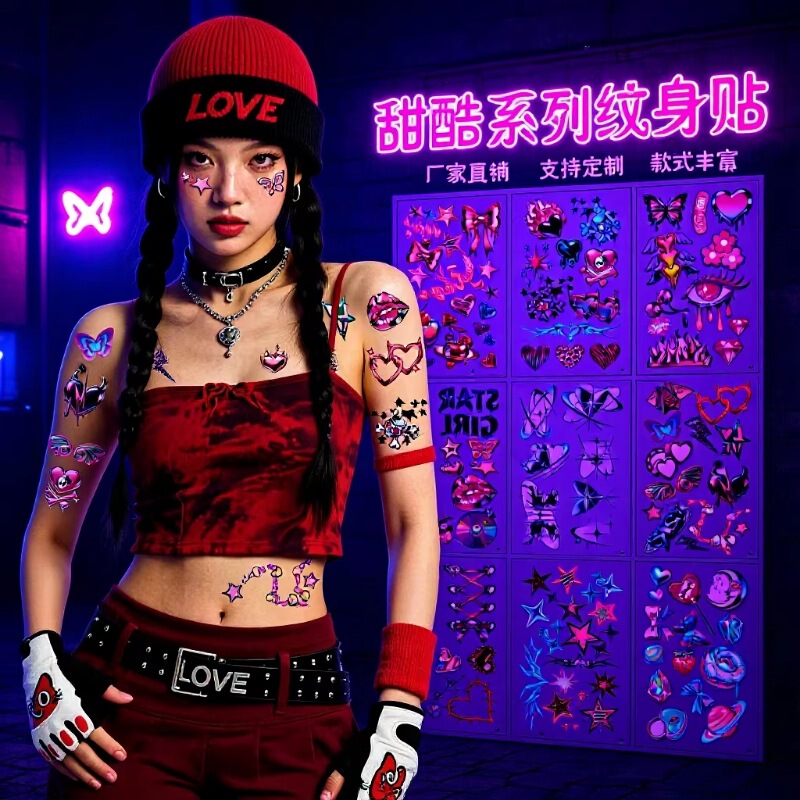 Cross-Border New Y2K Hot Girl Tattoo Stickers, High-End Retro Style Must-Have Temporary Tattoo Stickers for the Millennium Era Cross-Border New Y2K Hot Girl Tattoo Stickers, High-End Retro Style Must-Have Temporary Tattoo Stickers for the Millennium Era