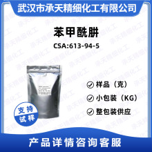 �������� 613-94-5 ������ �ЙC�ϳ����g�w ���蹩��