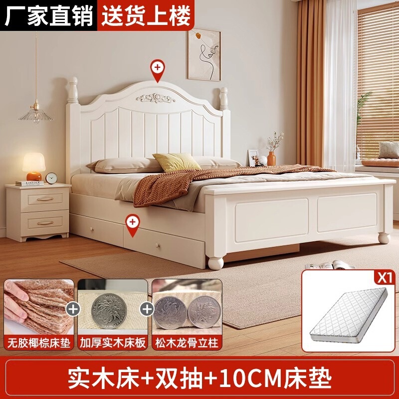 实木床现代简约1.8米欧式主卧双人床1.5米出租屋床1.2米经济床架|undefined