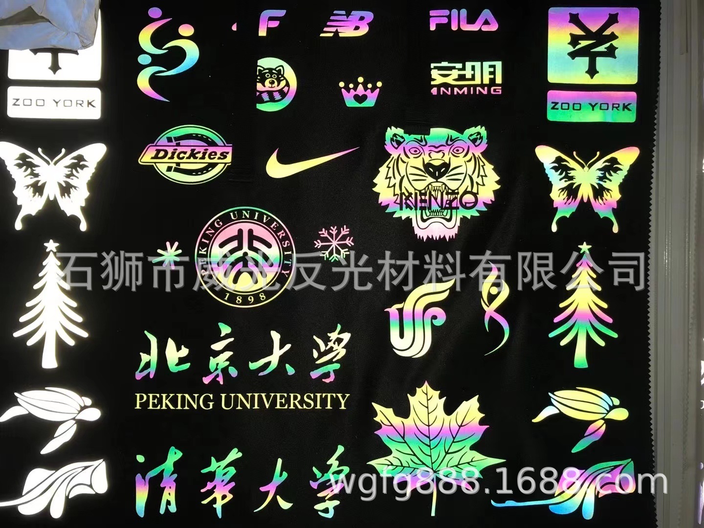 激光彫刻幻彩反光渐变服装个性logo图案 热转印加工反光印花烫标-阿里巴巴