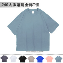 AG240�˴�����t���д��޴�ɫ��ʿ�����������������ӡ��logo