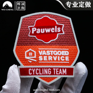 ��ɫֲ�q�C��logo���Dӡ���b�o��Ьñֲ�q����� C���ؘ˱�� C��